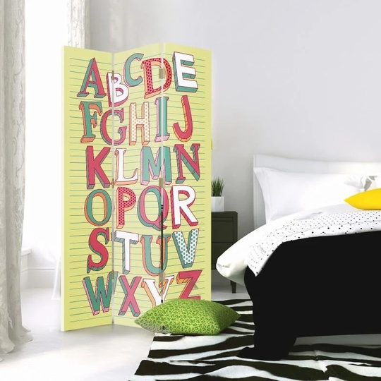Perego Room Divider