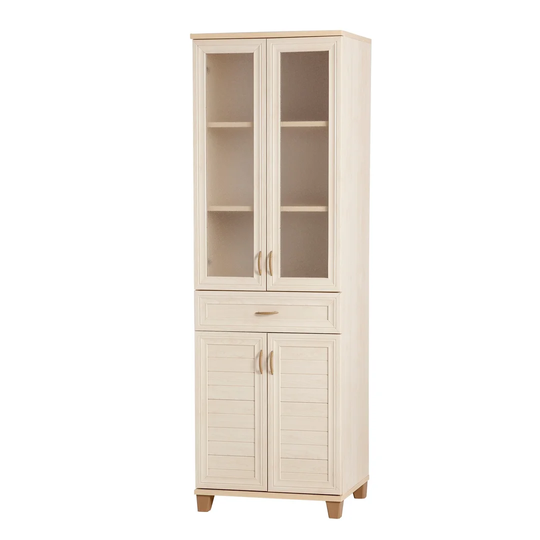 Osblek Kitchen Pantry