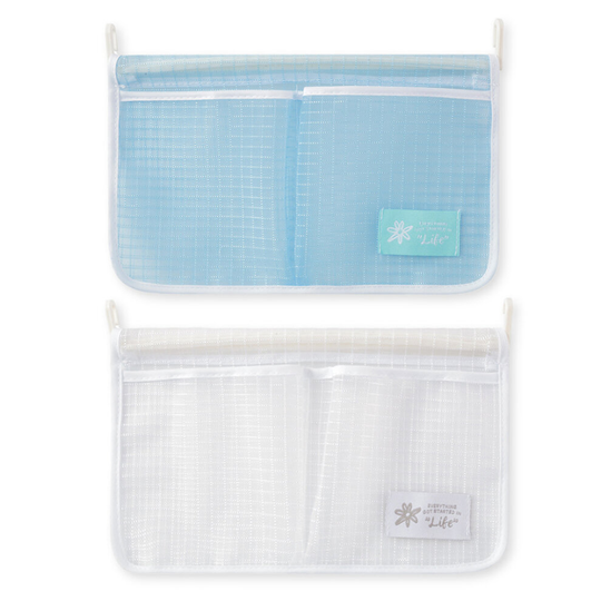 (Type 3) Refrigerator Mesh Bag Two Grids Hanging Organizer