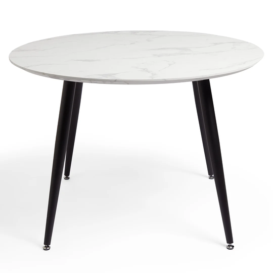 110 Cm Dining Table