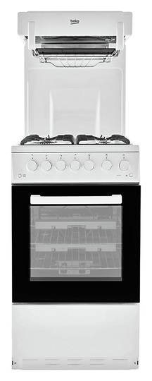 Beko KA52NEW HLG 50cm Single Oven Gas Cooker - White