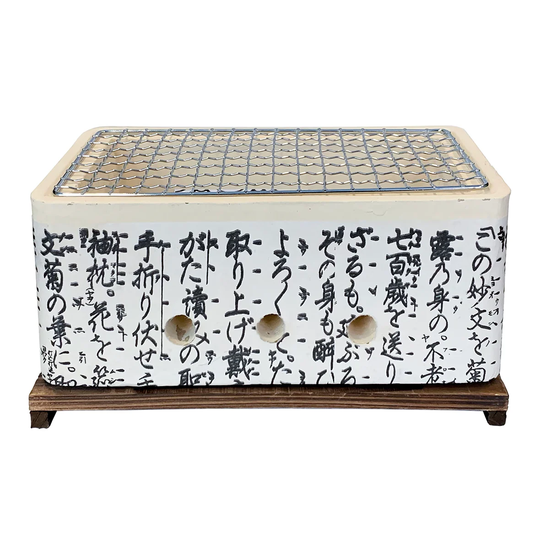Satake Satake Hibachi table grill Rectangular