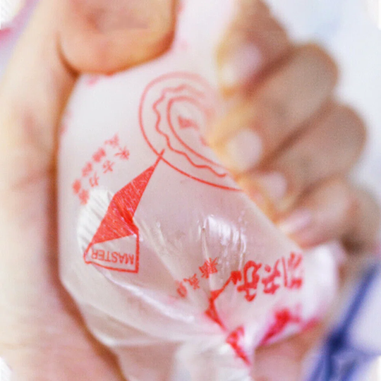 Piping Bags