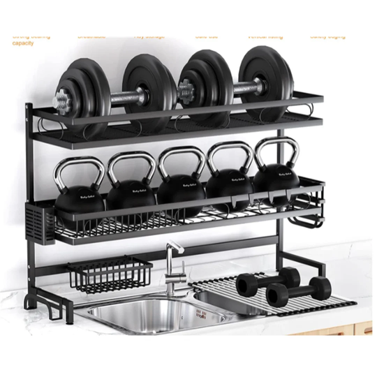 SantaFe Rinse Basket